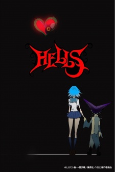 Similar to Kill la Kill: Hells