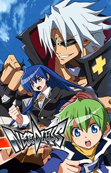 Similar to Kill la Kill: Needless