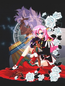 Similar to Kill la Kill: Shoujo Kakumei Utena