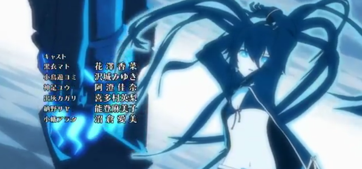 Black★Rock Shooter Opening Song