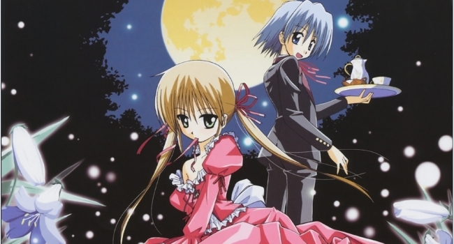 Kuroshitsuji - Hayate No Gotoku