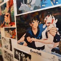 Anime in Real Life: Studio Ghibli 