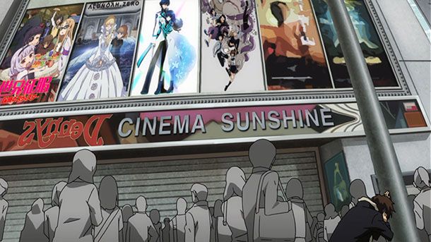 Durarara!! Cinema Sunshine