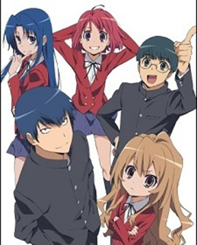 Nisekoi Toradora!