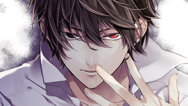 Another - Shinrei Tantei Yakumo