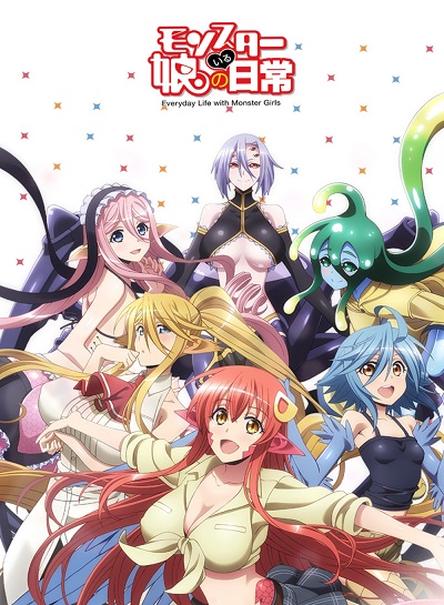 Monster Musume to Iru Nichijo 1