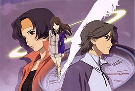 RahXephon