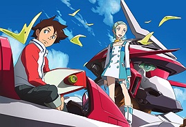 Eureka Seven