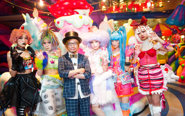 Kawaii Monster Cafe Monster Girls