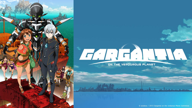 Suisei No Gargantia