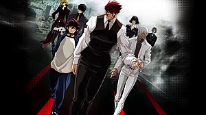 Kekkai Sensen