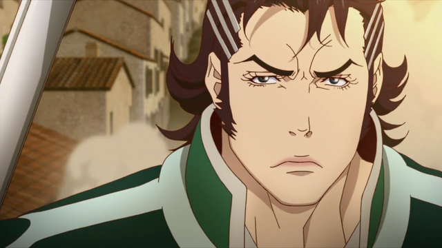 Shingeki no Bahamut: Genesis Kaisar