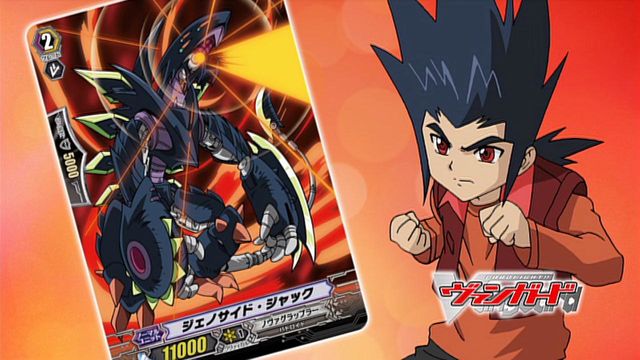 Cardfight!! Vanguard Kamui with jack