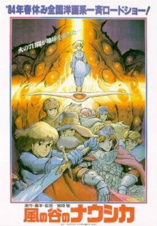 Sakasama no Patema Nausicaa