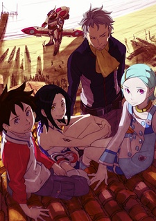 Sakasama no Patema Eureka Seven