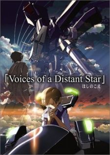 Sakasama no Patema Voices of a Distant Star