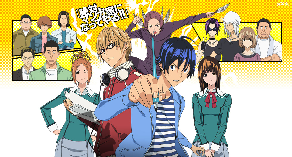 Bakuman Characters