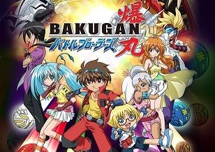 Cardfight!! Vanguard Bakugan Battle Brawlers characters poster