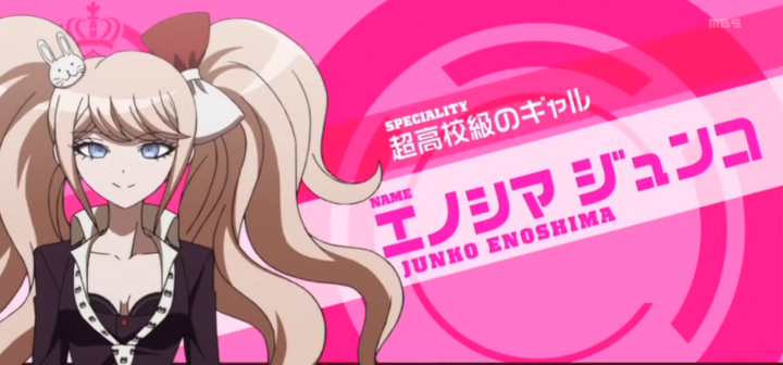 Danganronpa: The Animation Junko Enoshima