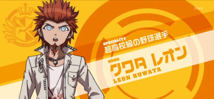 Leon Kuwata Ultimate Baseball Player Color Palette