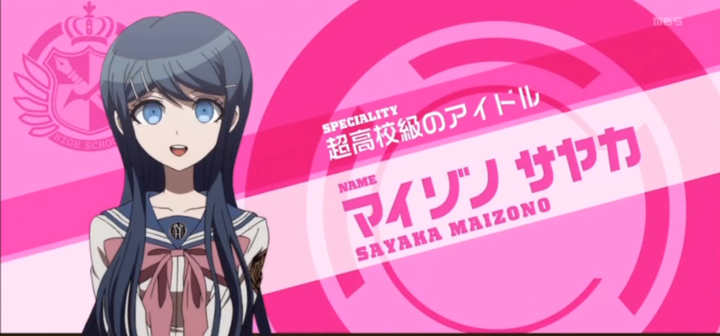 Danganronpa: The Animation Sayaka Maizono