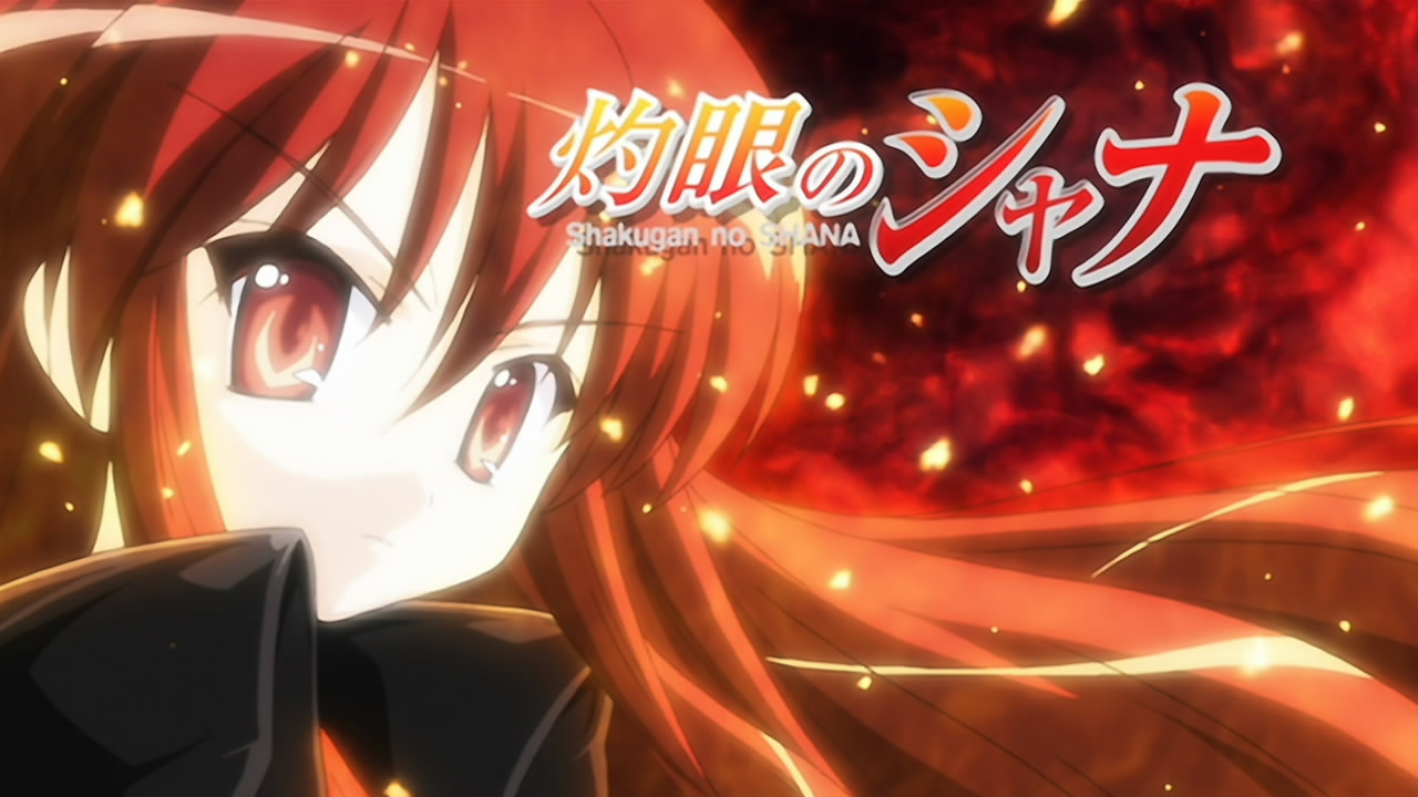 Ver Shakugan no Shana Season 2