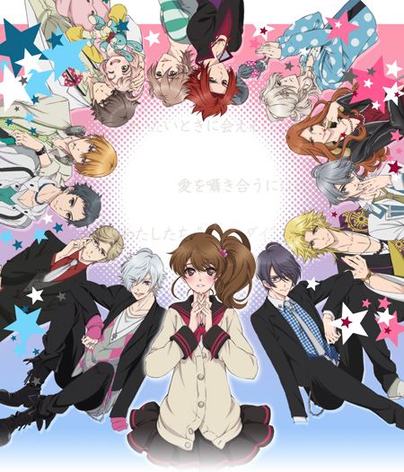 Amnesia - Brothers Conflict