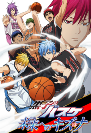 Prince of Tennis, Kuroko no Basket