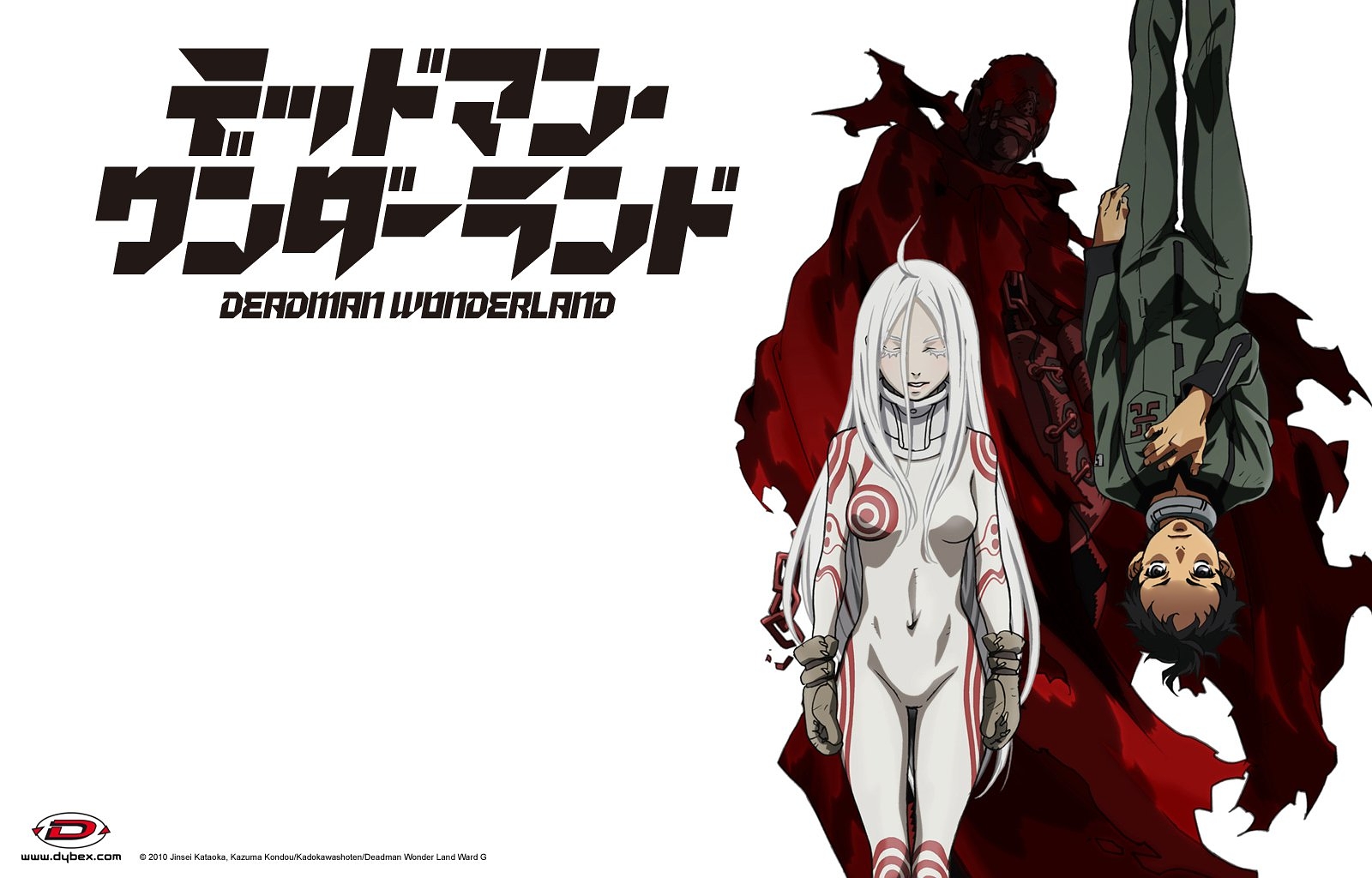 Deadman Wonderland