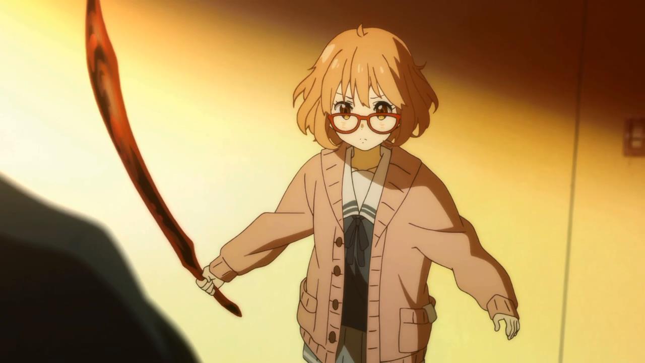 Beyond the Boundary sword