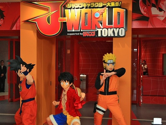 J World Jump Into The World Of Weekly Shonen Jump Myanimelist Net