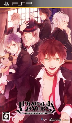 Diabolik Lovers