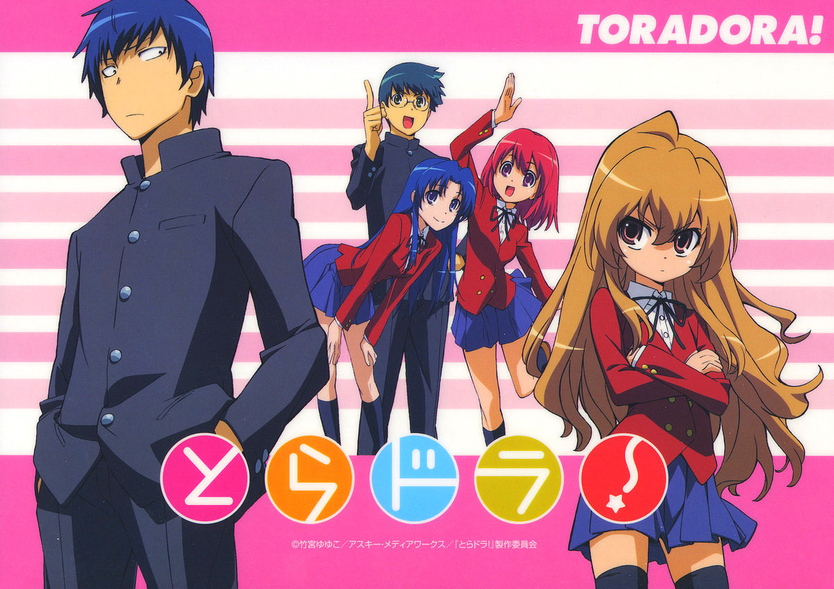 Animes Parecidos a Toradora! / Anime Como Toradora! en 2023