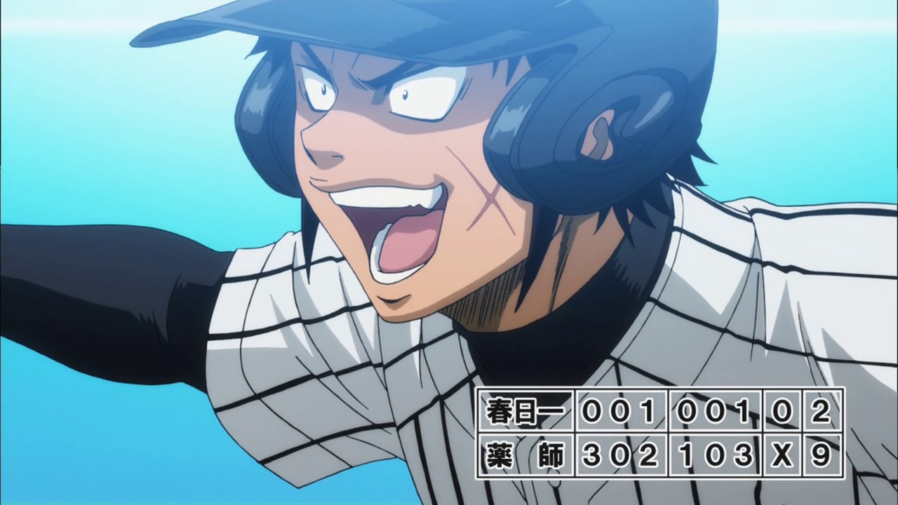 Diamond No Ace Season 2 - 12 - Lost in Anime