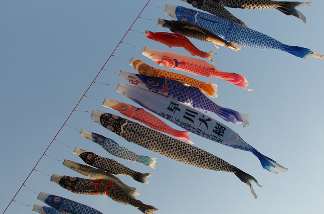 Kodomo no Hi - Carp Streamers