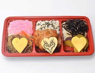 J-World Tokyo J-World Kitchen One Piece Trafalgar Law Heart Bento