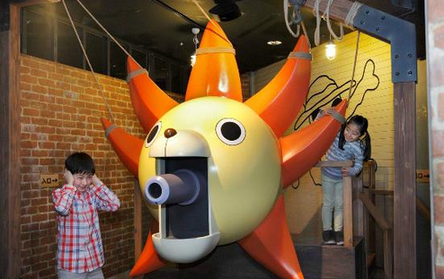 J-World Tokyo: One Piece, Naruto and Dragon Ball Attractions at Shonen Jump  Manga Theme Park!