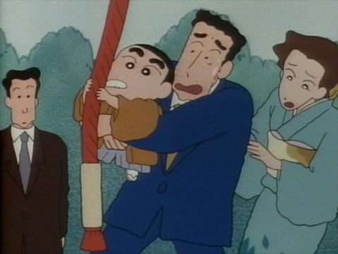 Crayon Shin-chan