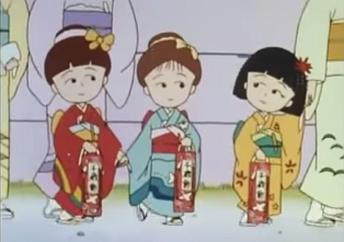 Chibi Maruko-chan