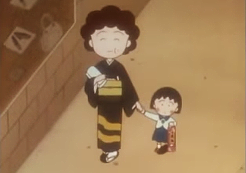 Chibi Maruko-chan - Maruko Shichigosan flashback