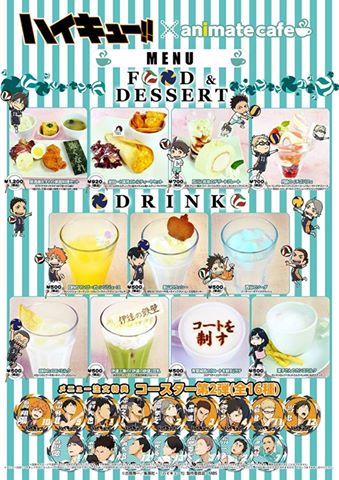 Haikyuu collab cafe food