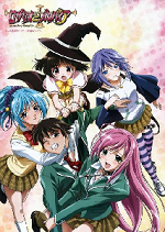 Rosario to Vampire High School DxD 