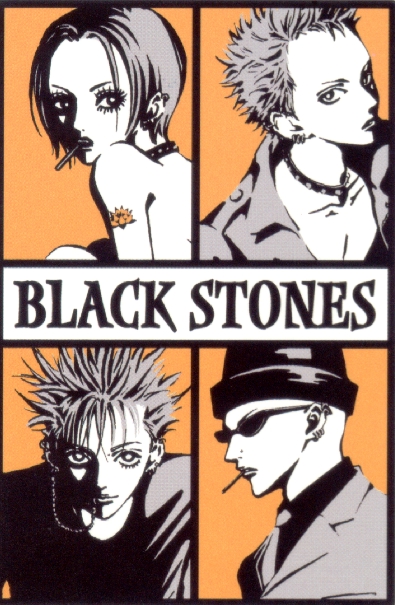 Nana Black Stones