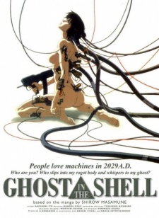 Ghost in the Shell anime similar Expelled from Paradise