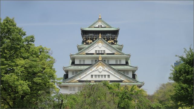 Osaka Castle