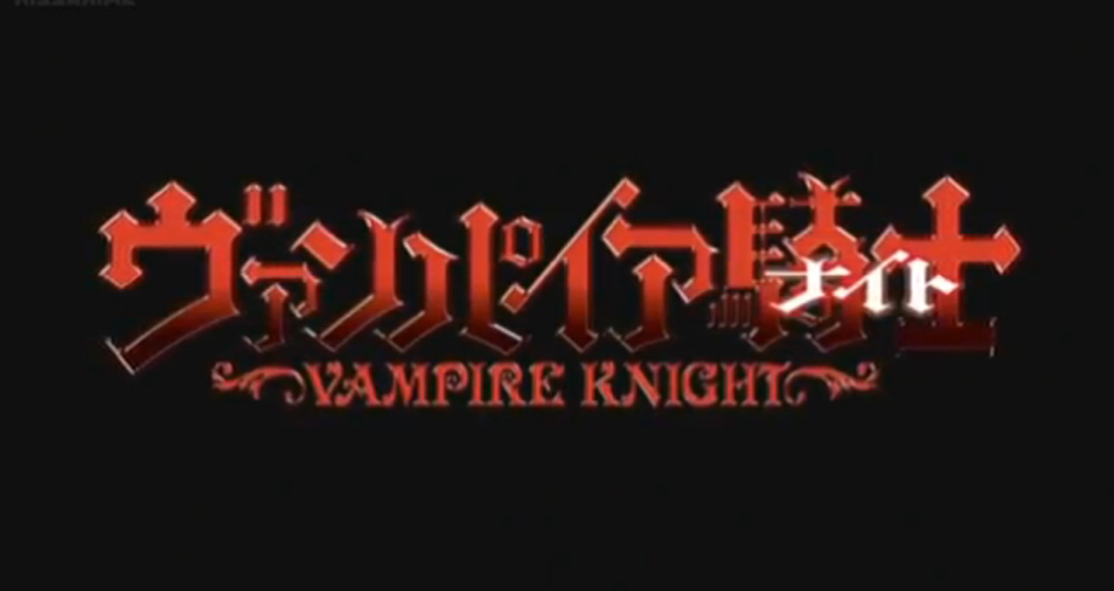 Vampire Knight Title