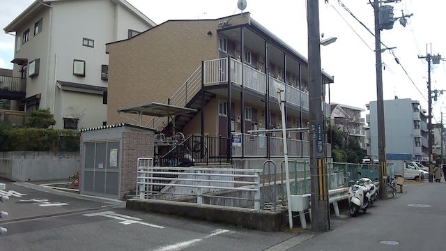Osaka Apartment