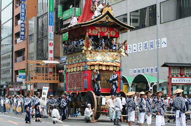 Gion Matsuri