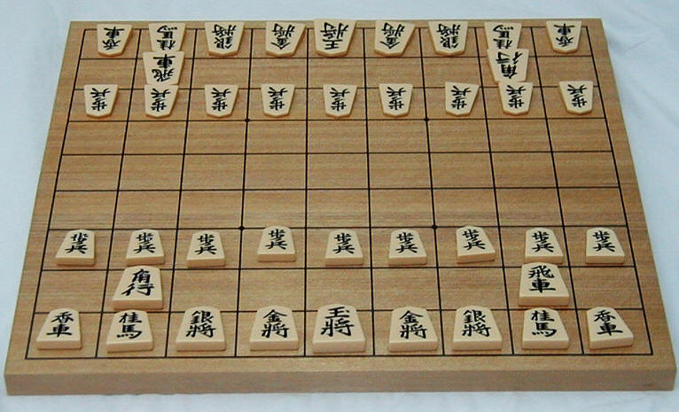 Shogi Wars Online - Japanese Board Game for PC 