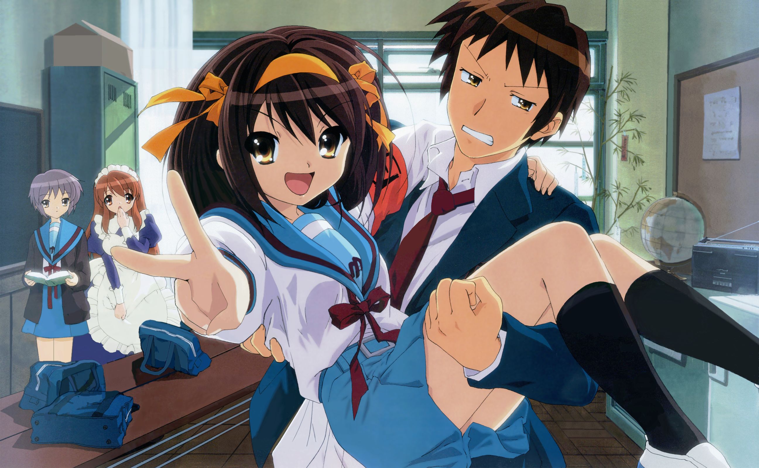 Suzumiya Haruhi no Yuuutsu